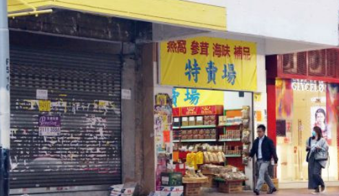 |国庆期间我国最惨旅游城，五天游客不足1000人，大量店铺面临倒闭