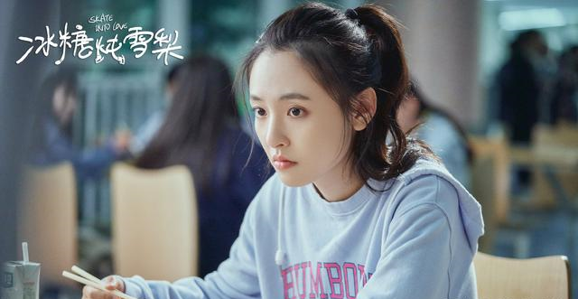 『吴倩』吴倩承包青春剧女主角？造型普通却很亲民，涂个口红素颜就上镜