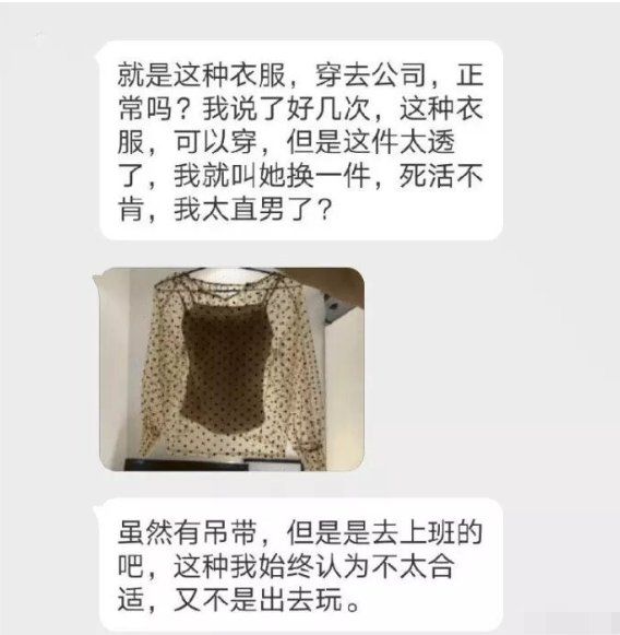 []“钓到一条神奇的鱼，网友说是美人鱼...”还真是第一次见呢，哈哈哈