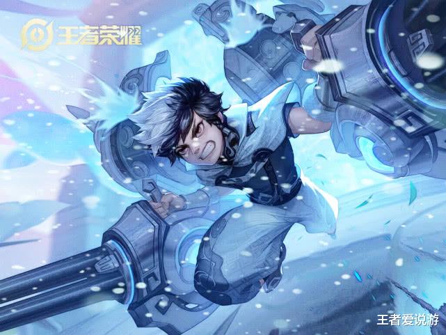 [王者]王者：最强射手已经确定，王者可以随便上，用它你就carry