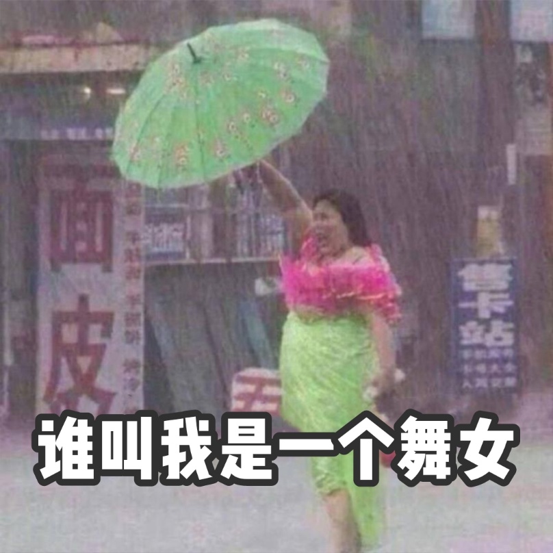 芯片|网络社交生活中30岁以上的人们，究竟去哪儿了？