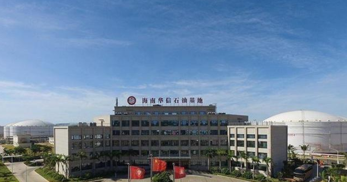 世界500强|中国能源巨头倒下：“曾连续4年登世界500强，今负债1307亿破产清算”