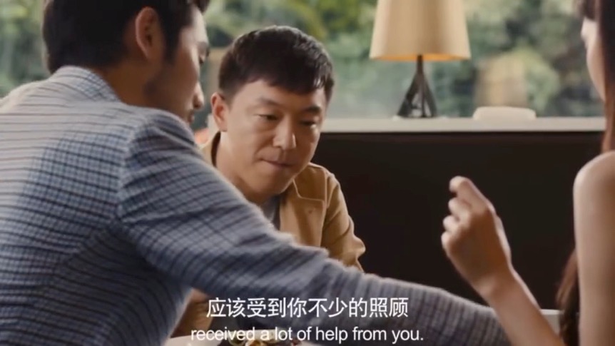 [黄渤]黄渤：“我给不了你幸福”，林志玲这个反应真的太真实了