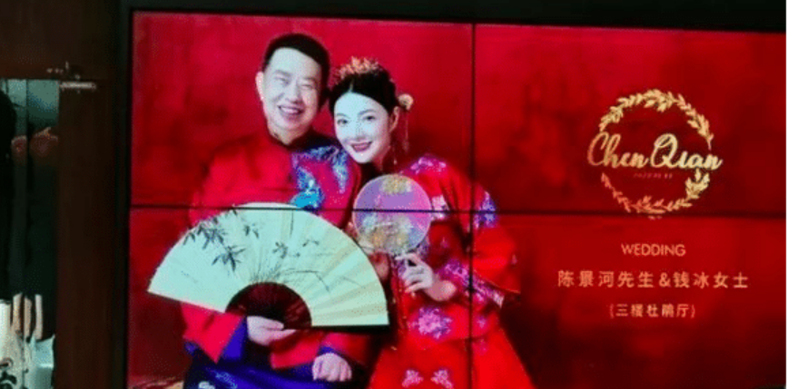 富翁|?63岁亿万富翁娶38岁娇妻，女方野模出身，全家福合照信息量大！