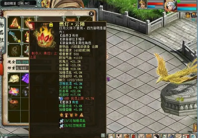 大话西游|大话西游2平民忽视混40男人是如何打造的？手把手教你做到