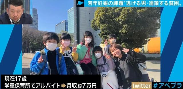 结婚|15岁少女意外怀孕，男方把她拉黑后消失，辍学带娃的日子简直辛酸