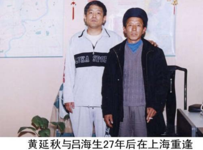 外星人|外星人现身中国境内，河北农民称自己3次被外星人，带到千里之外