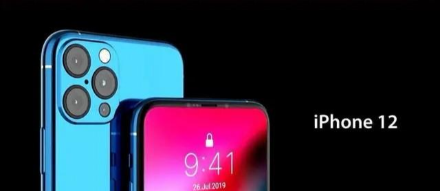iphone12：iPhone 12或成全球手机性能王！