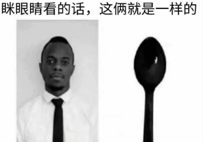 |“自己炸的,细细品味还挺好吃...”哈哈哈跟老八学的吧!