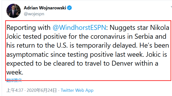 #约基奇#疯狂!NBA又有7名球员检查阳性!约基奇无症状!复赛迎巨大挑战