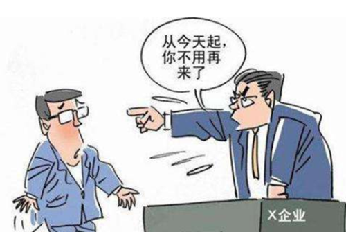 腾讯|腾讯14年老员工被裁员，原因竟是不胜任工作，网友：打工命运