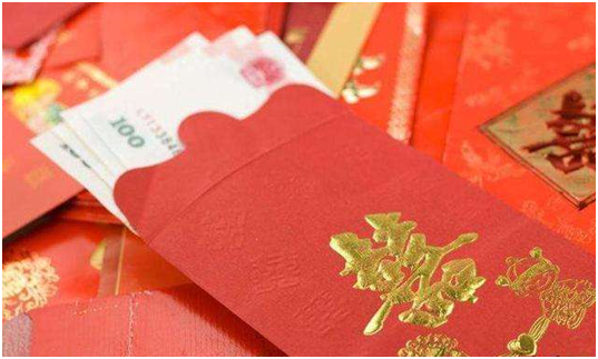 结婚|离职两年的老员工突回公司发请柬，同事协商随1百，隔天大家愣了