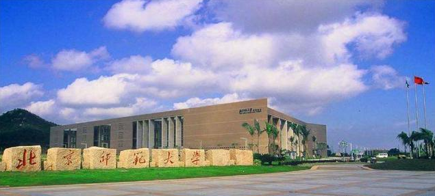 大学|一本大学的学费一般是多少？看完你就知道了！