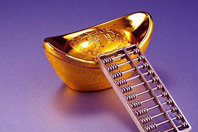 [生肖]6月份，这四个生肖喜从天降，时运亨通，事业上会锦上添花