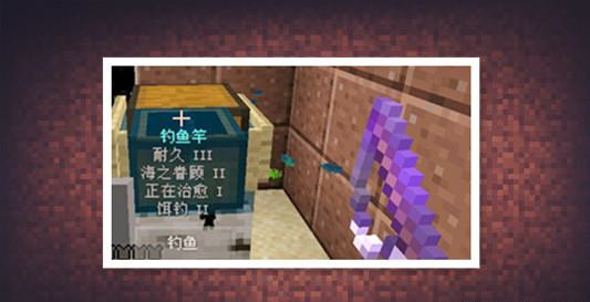 []我的世界：“名不符实”的四个物品，被译名骗了，炼药锅不炼药！