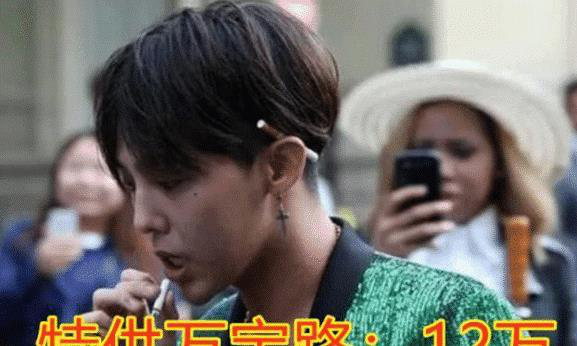 黄渤|身价过亿的明星在抽啥烟？黄渤的一包10块，胡歌的烟68，而他一根就要3万！