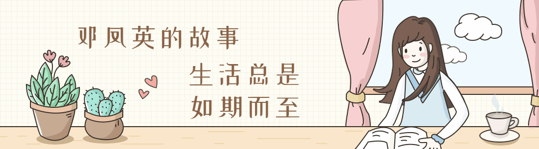 白萝卜■食物不要乱搭配,小心吃错了惹大祸,这些知识要牢记