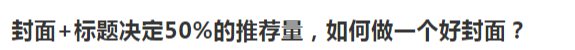芯片|一张图,带你了解短视频全流程,一看就会做!