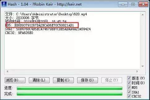 百度|玩视频搬运项目月入几万的赚钱秘诀,分享价值2888元的5个找资源的思路。