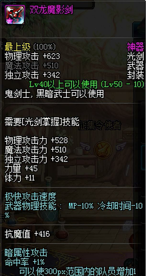 「地下城与勇士」都2020年了，现在DNF搬砖还能有赚钱吗？