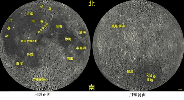 『月球』月球背面藏有二战轰炸机?嫦娥4号给出答案,中国人真厉害!