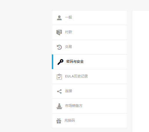 『侠盗猎车手』EPIC神秘免费大型游戏公布了，不买就算了，白嫖都不要吗？