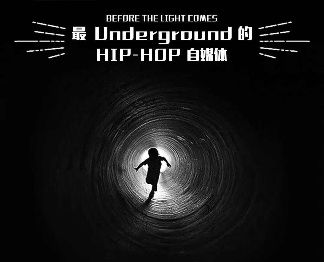 gai|「中国新说唱」海选CDC选手扔掉GAI的项链，晋级名单流出