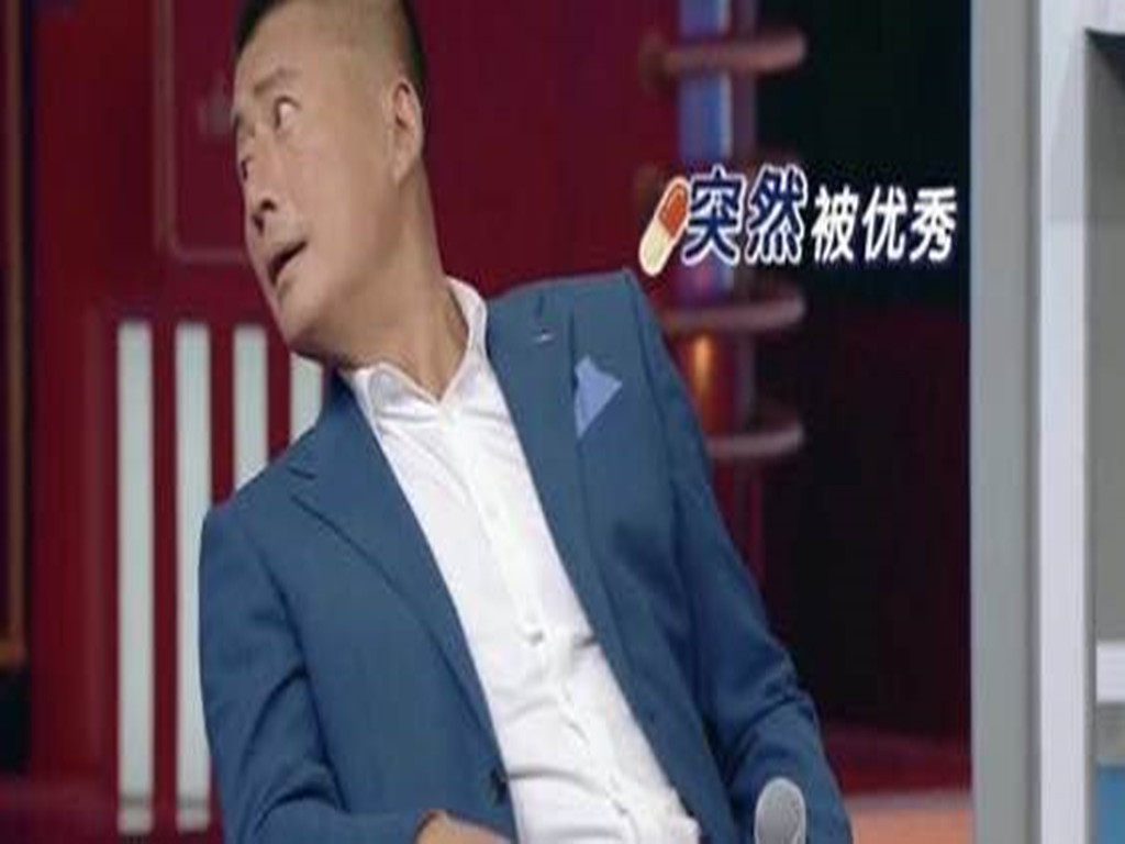 「沈腾」沈腾体现高情商，《王牌对王牌》向我们展现，说话的艺术