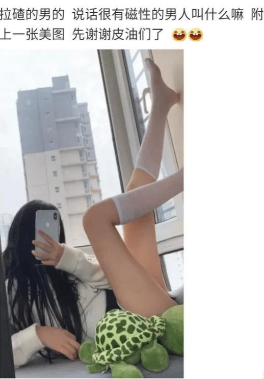 地瓜|“以为买到了地瓜口味的冰激凌，结果真是地瓜”网友的回复真是太皮实了哈哈哈