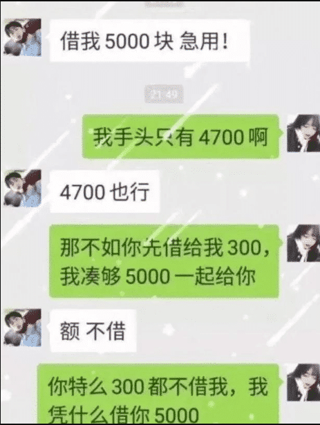 |“和女友出来钓鱼，我的注意力无法集中了...”哈哈哈哈哈这谁顶得住？