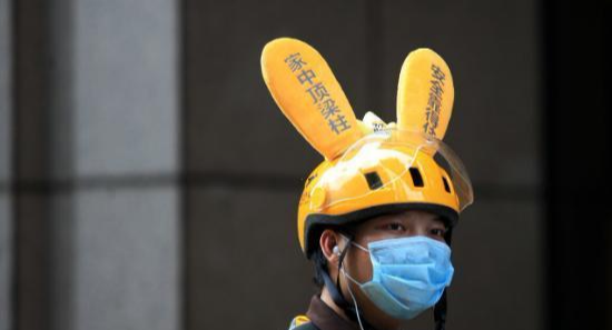 美团|第二大电商再易主，市值超京东、拼多多，老板曾拒绝马云、王健林