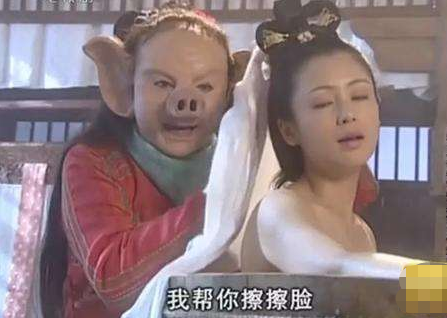 【隐秘的角落】《春光灿烂猪八戒》嫦娥随口一句话，竟成了全剧中最污的一句话