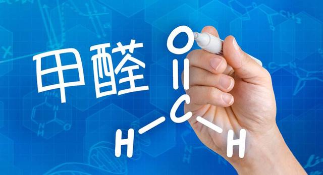 别让这些物品进家门，否则甲醛超标找上门，这些除醛绝招快学学！