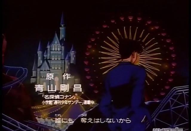 #谭盾#名侦探柯南：主题曲“真相究明”，三方超人气主角们的衣橱