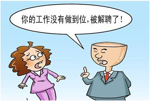 |老板让人事通知女员工:辞退,效益不好,5天后回公司懵了