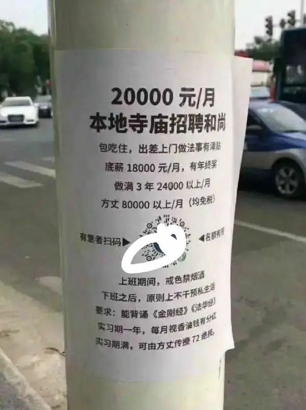 ：04年的我，就谈过6次恋爱，这辈子是不是废了？