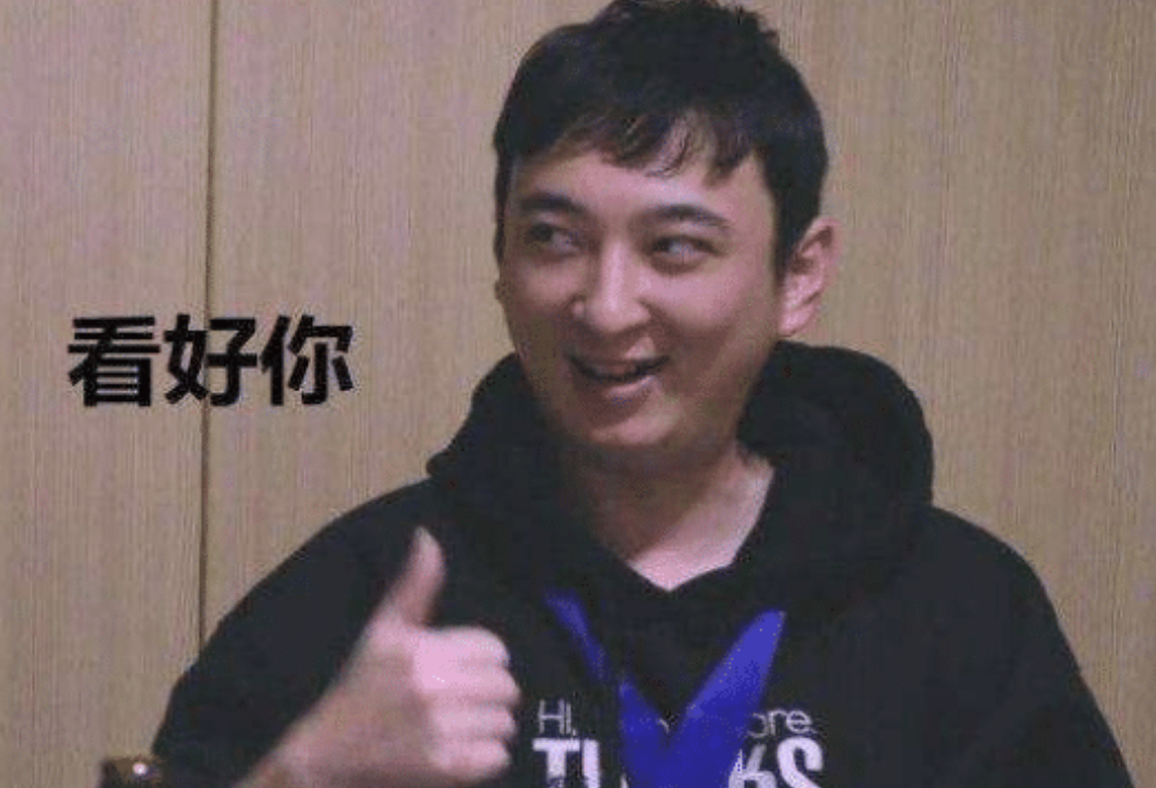 『韩雪』被誉为“中国第一女王”，背景碾压韩雪，连王思聪娶她也是高攀！