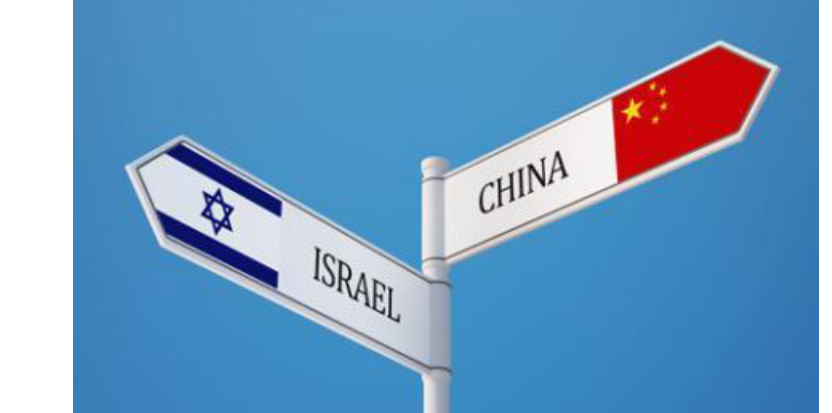 以色列發文宣佈：以中撇清關系，中國被證明是“反派”-圖3