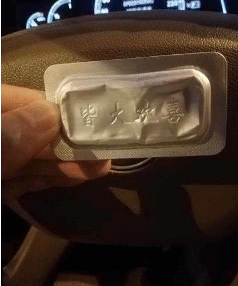 果冻|“请问，如果我手欠捅一下的话会发生什么？”哈哈哈找死的节奏啊！