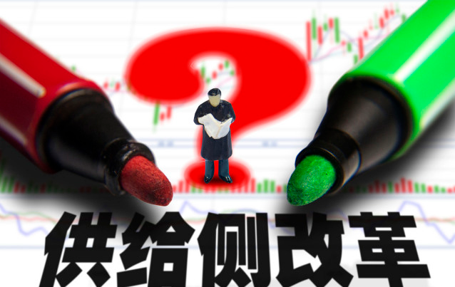 [中国股市]上海股市天才爆料：为什么中国股市始终涨不起来？终于有人说清楚