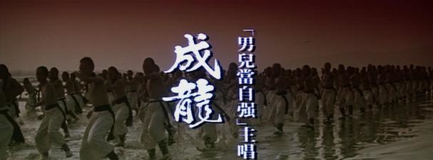 徐克@徐克格局最大的一部《黄飞鸿》：李连杰“罢拍”，成龙献唱片尾曲