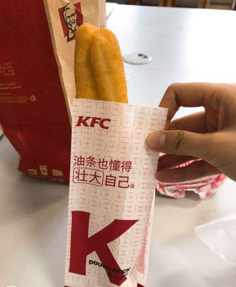 「榴莲」网评肯德基最失败的几种食物，根本没人吃，买的人都是傻子！