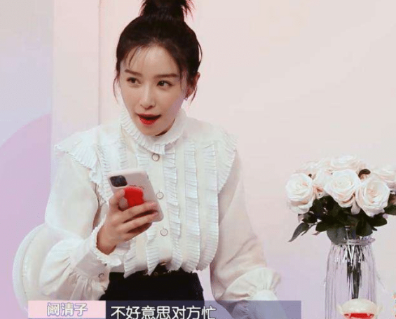 陈伟霆|?人不红有多惨？给陈伟霆打电话不接，给张子枫发微信却发现被删