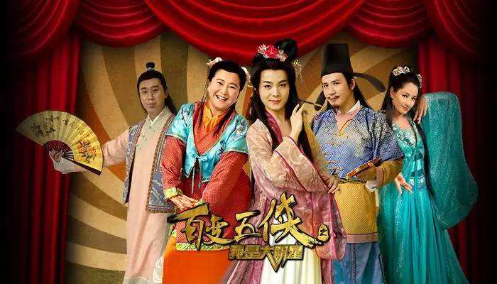 贾玲▲大张伟上《王牌》几乎无镜头，只因和贾玲8年前的关系