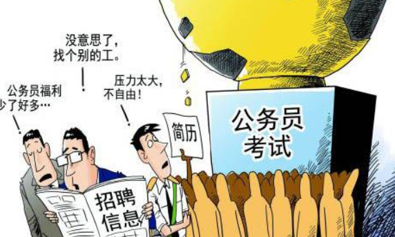 程序员|阿里员工放弃60万年薪去当公务员，晒出工资后吐槽：公务员后期完胜程序员