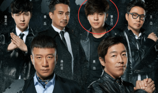 罗志祥■罗志祥人设崩塌后,孙红雷终于站队表态了,粉丝:世上再无男人帮!