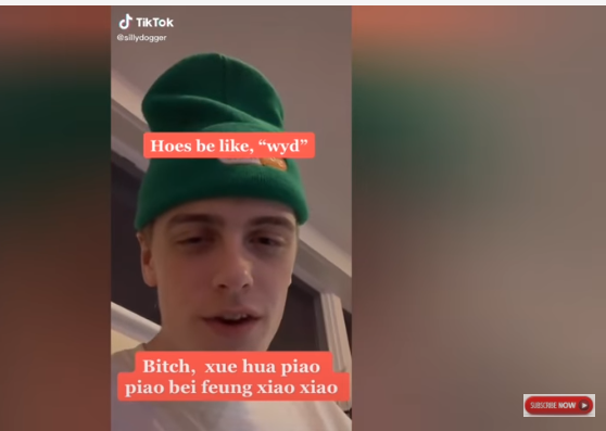 『抖音』《一剪梅》变欧美最火歌曲，这4首你一定听过神曲，都因抖音爆红