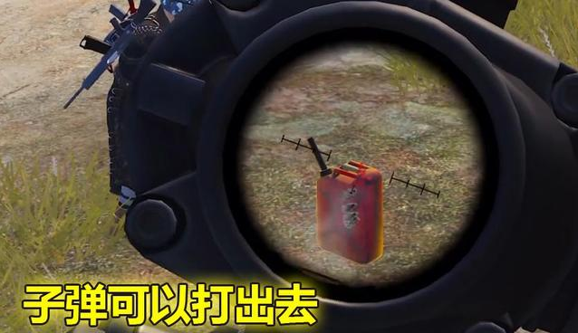 外挂▲“吃鸡”这种技巧不要乱用，不仅会被强制下线，还会收到光子提醒