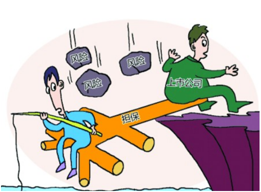 公司经济危机,老板要求员工都办一张5万的信用卡,然后将5万借给公司