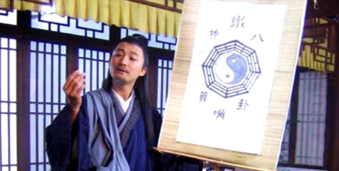 曹丕@相师给曹丕算命：能活80岁，曹丕40岁去世时说：相师算得真准